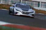 Nissan Leaf Nismo RC 2019 года